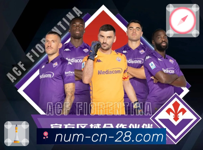 号码走势趋势标记